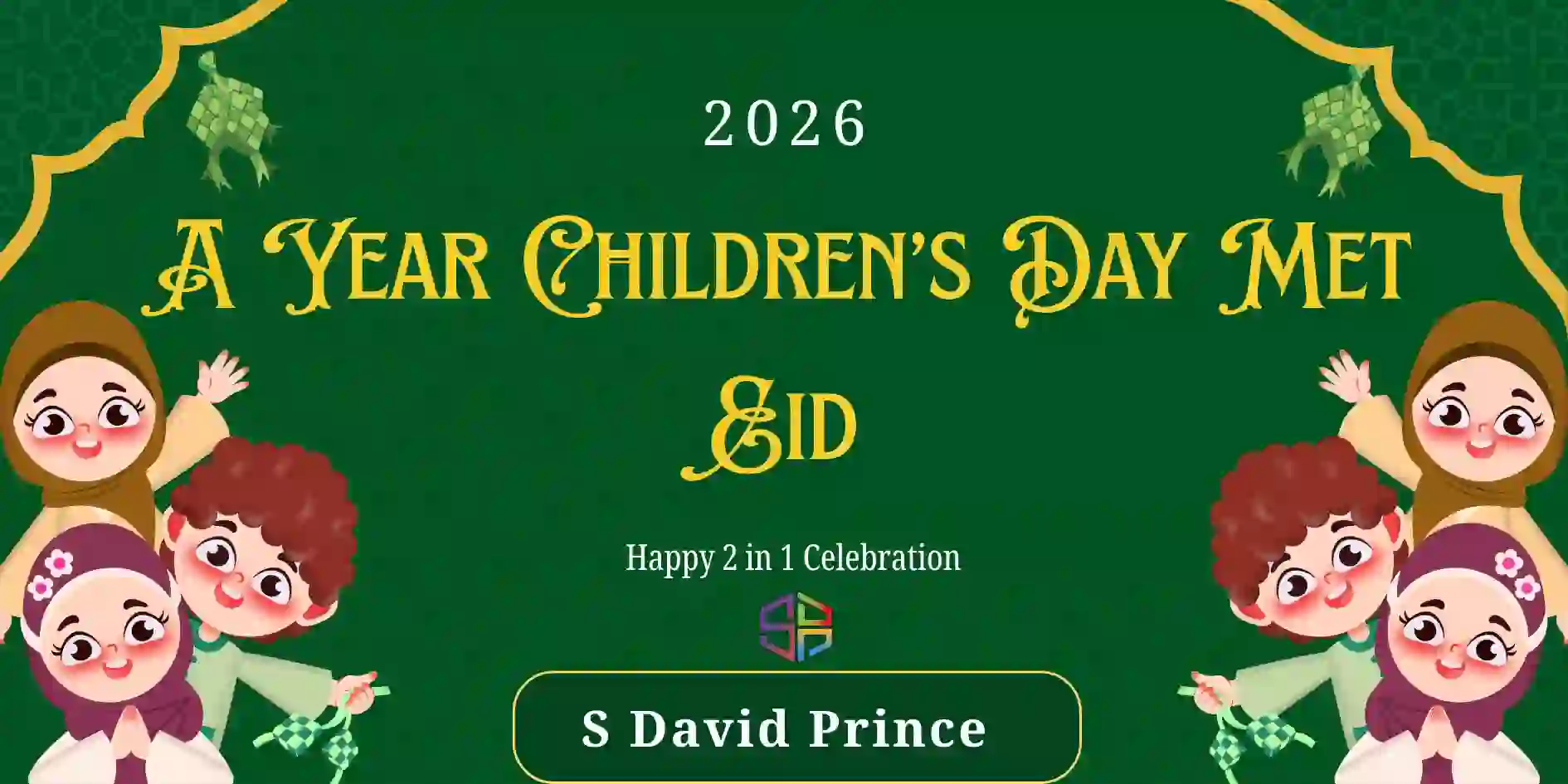The Year Children’s Day Met Eid 3 The Year Children’s Day Met Eid